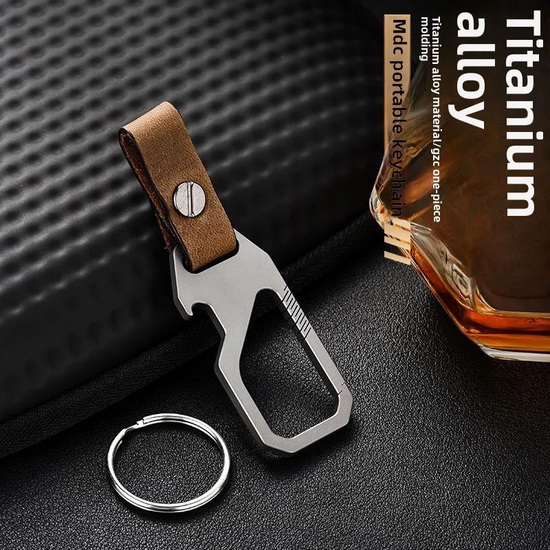 Titanium alloy keychain multifunctional metal keychains bottle opener outdoor titanium alloy climbing button carabiner