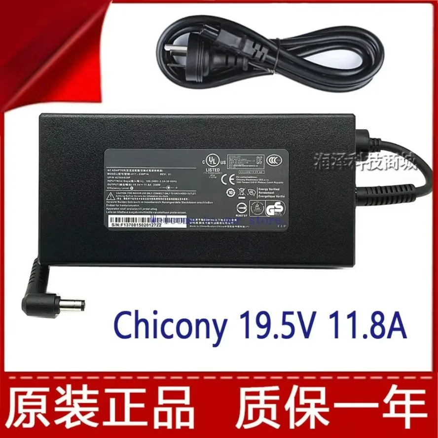 Power Adapter Charger 19.5V 11.8A For Mechrevo Deep Sea Titan X10 Pro Tantalum PLUS