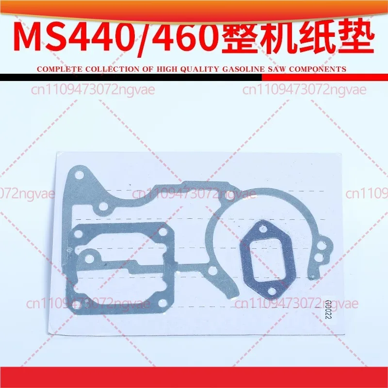 

5set For Stihl MS440 460 Chainsaw Complete Gasket Set Crankcase Cylinder Muffler Power Tool Accessories
