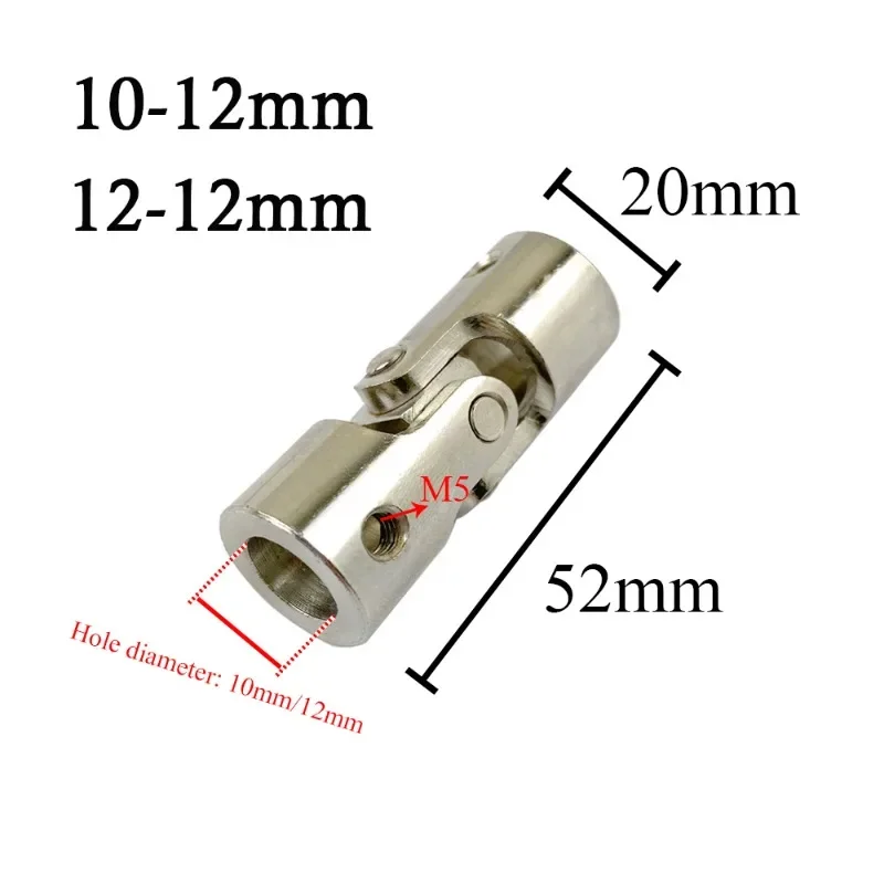 Rc bootauto universal gelenk 2-2,3-3-1/8-4-5-6-8-10-12mm,D8-9-11-14-16-20mm,L18-23-35-52mm kardanische kupplungs welle motor stecker