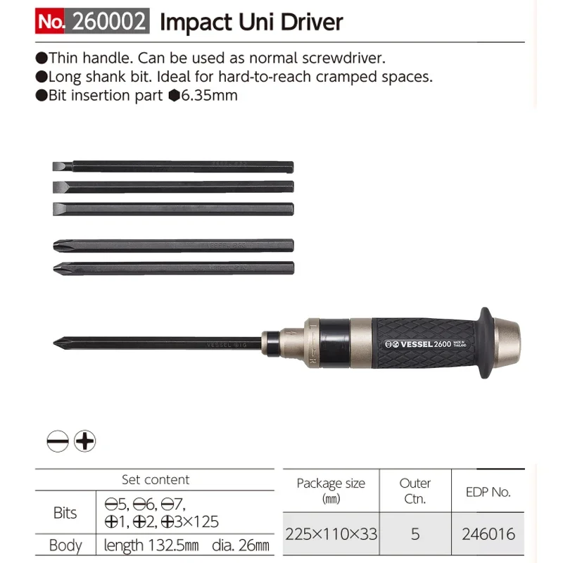 VESSEL7Pcs Impact Screwdriver Driver Set Screwdriver + 6 Pcs Long Shank Bits Portable Reversible Impact Driver Hand Tool 260002
