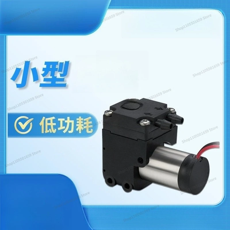 For miniature vacuum AD1.5DM4EX-a gas sampling edge-following diaphragm high efficiency explosion-proof miniature gas