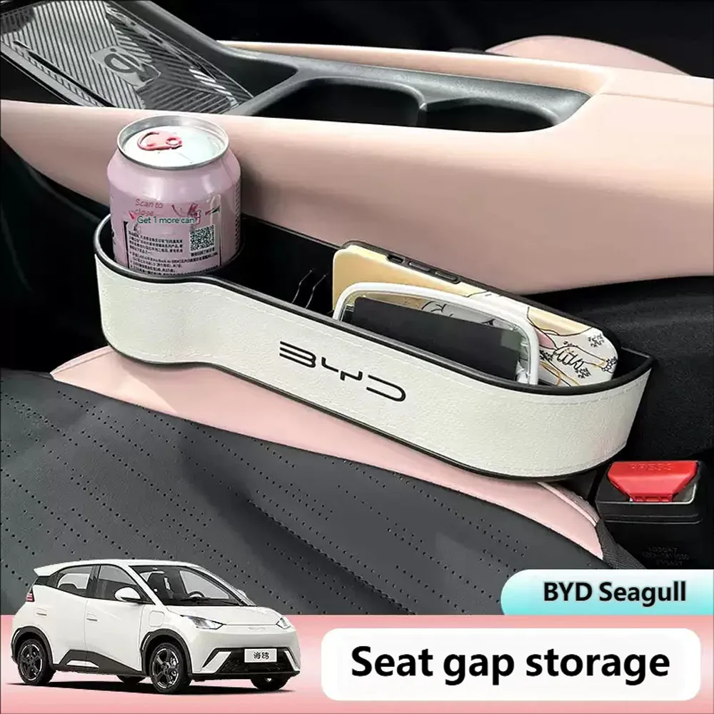

For BYD Seagull Gap Storage Box Cup Holder Center Console Storage Box Interior Accessories Custom Fit Organize