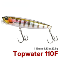 110mm 20.5g Topwater Floating Pencil Fishing Lure DW58 Dog Walk Crank Wobbler Stickbait Minnow Hard Bait For Pike Bass Bugs Cod