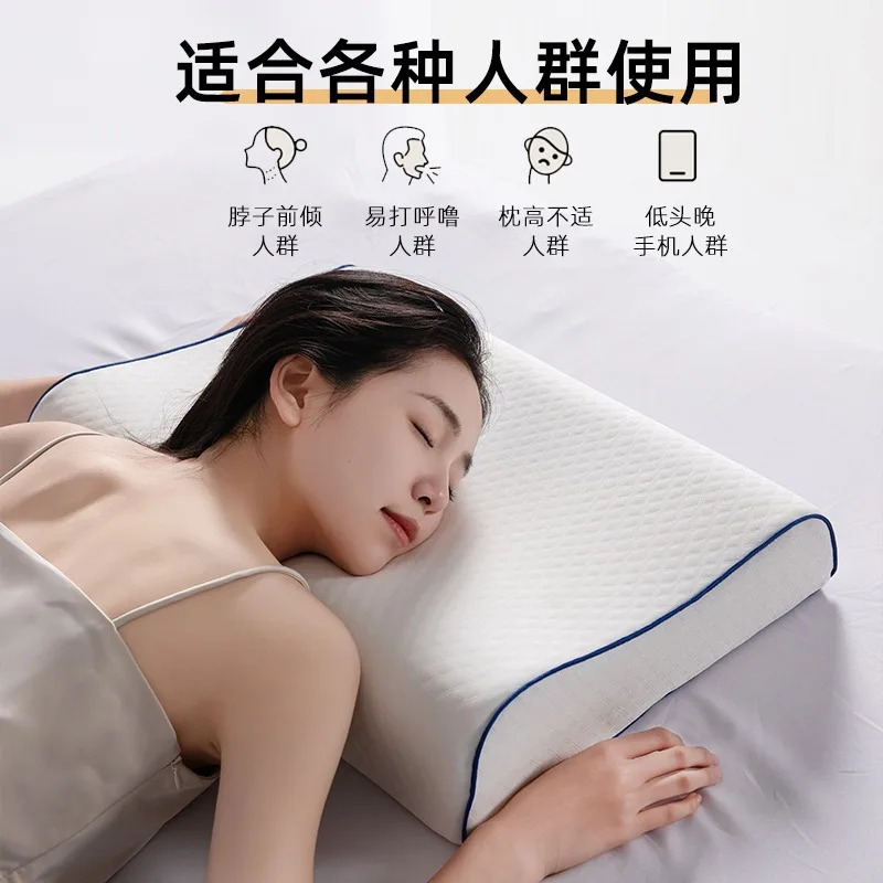 Zero Pressure Slow Rebound Space Memory Foam Pillow Cervical Spine Protection Sleep Aid Home Water Cube Wave Neck Support Cushio