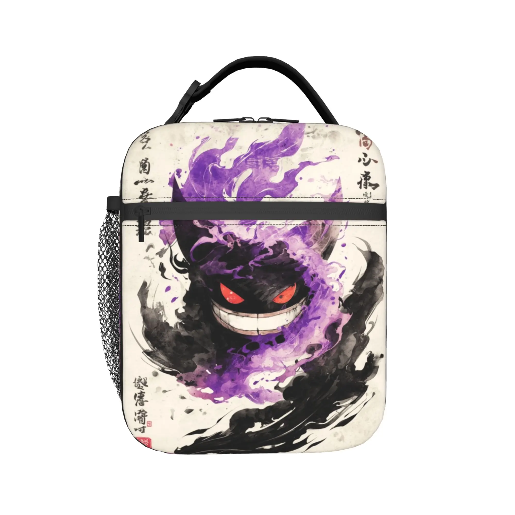 

Custom G Gengars Insulated Lunch Bag for Outdoor Picnic Anime Leakproof Thermal Cooler Bento Box Men Women