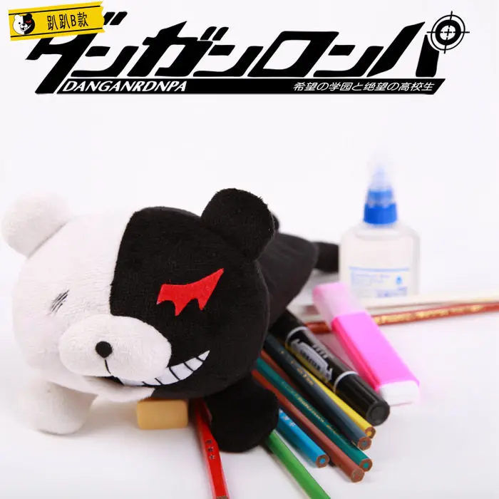 ダンガンロンパ モノクマ ディスペア アニメ周辺グッズ ぬいぐるみ ペンケース 化粧ポーチ 小銭入れ 人形 ホリデーギフト デコレーション ゲーム