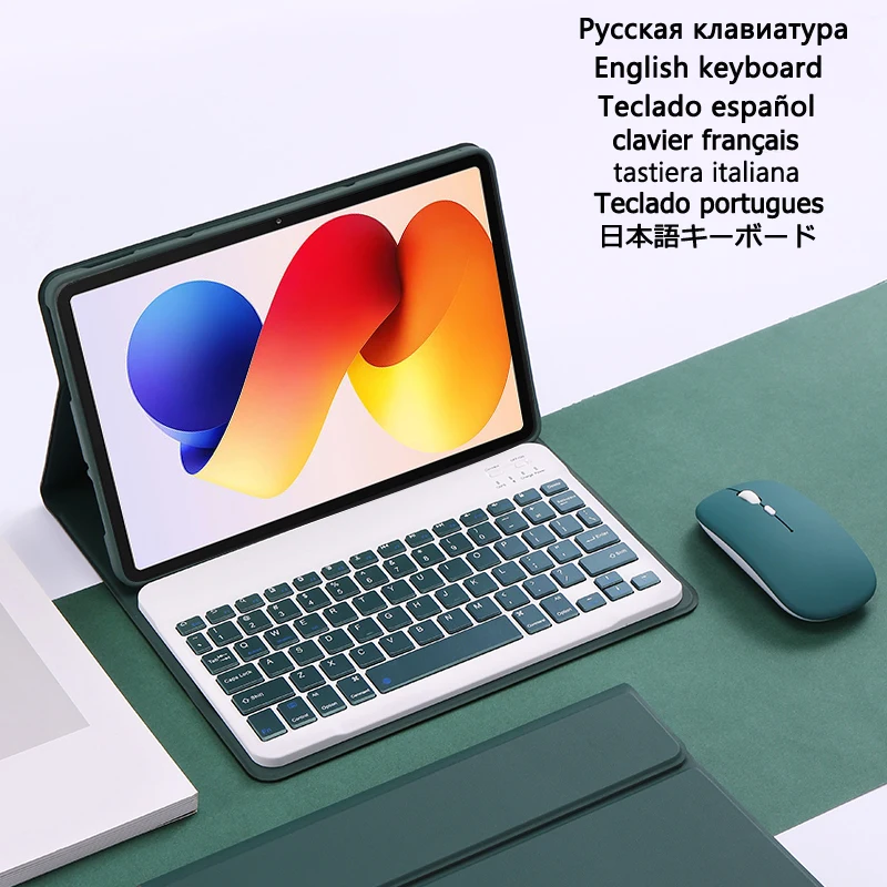 حافظة مع لوحة مفاتيح لهاتف Redmi Pad 2 Pro 12.1 بوصة غطاء حامل لوحة مفاتيح لوحية إسبانية برتغالية لهاتف Xiaomi Redmi Pad 2 Pro #1
