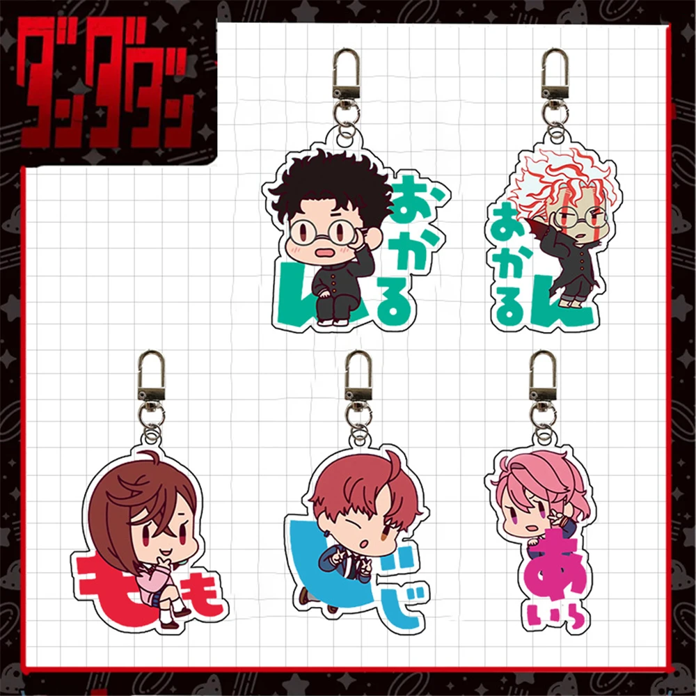 Anime Dandadan DAN DA DAN Ayase Momo Takakura Ken Enjōji Jin Cosplay Costume Acrylic Key Chain Keychain Accessories