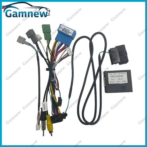 Imagen 2 del producto Adaptador de arnés de cableado de 16 pines para coche, decodificador de caja Canbus, Cable de alimentación de Radio Android para Suzuki SX4 IGNIS SWIFT Baleno Dzire