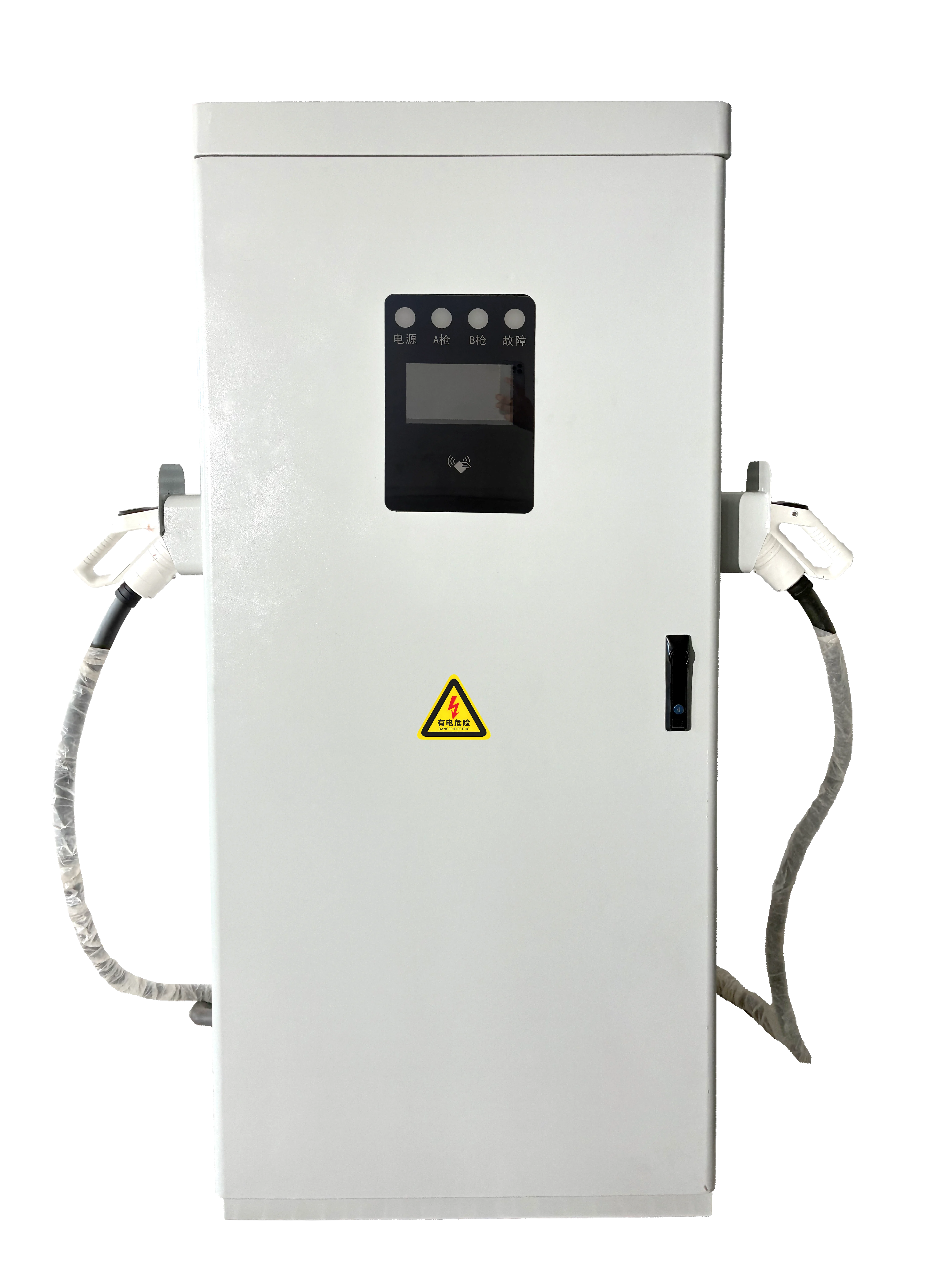 New Energy Vehicle (NEV) Charg - Ev Charging Pile review and price