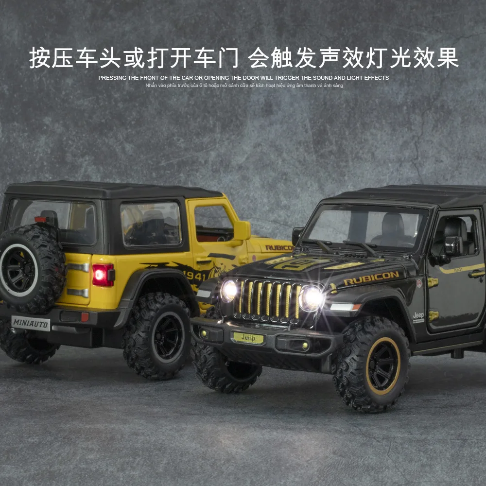 1:32 Jeeps Off-Road Alloy Model Car Toy Diecasts Metal Casting Sound and Light Car Toys For Children Vehicle B142