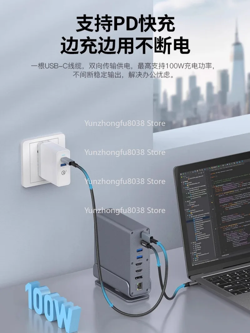 15 in 1 Type C Docking Station for Notebook HDMI Expander USB 4 Hub High-Speed Data Transfer Multi-Function Adapter for Laptops