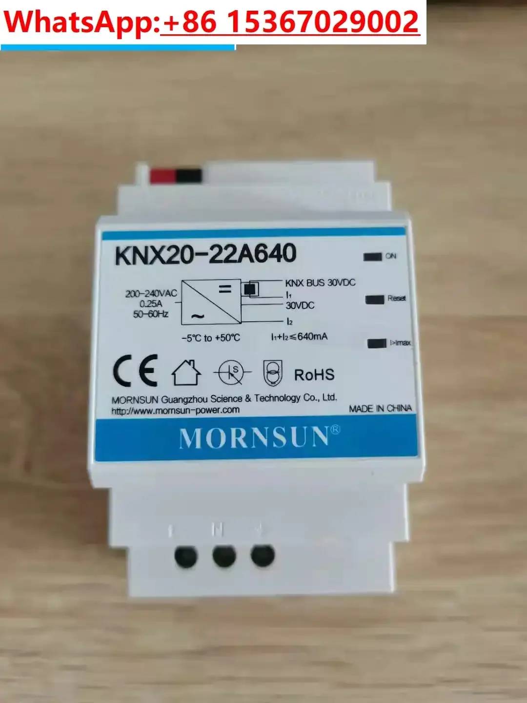 

KNX20-22A640 AC-DC KNX Bus Power Supply 19.2W 30V 640mA Isolated 4KV