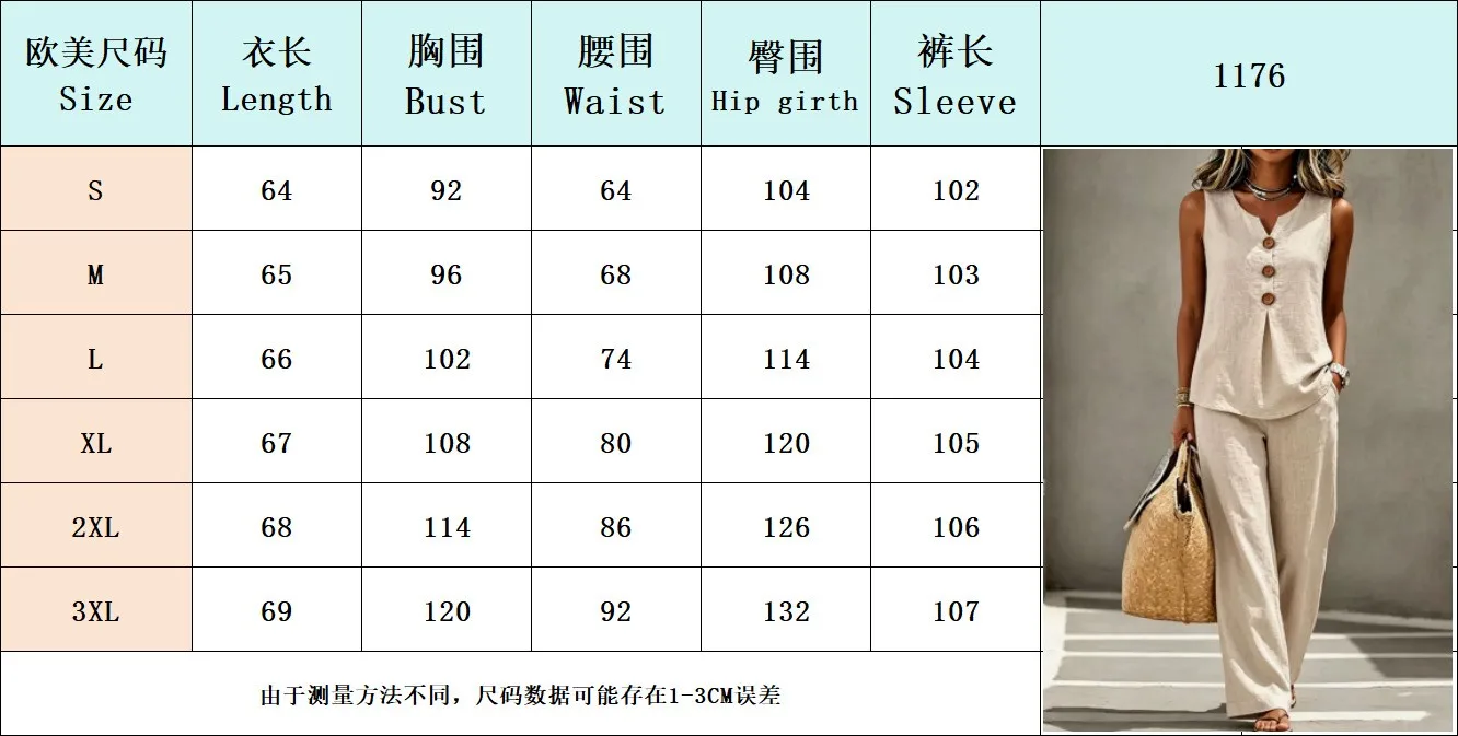 Two Set Vest Sleeveless Full Length Minimalist with Casual Patchwork Japanese Korean Casual Summer Long Pants Women Sets