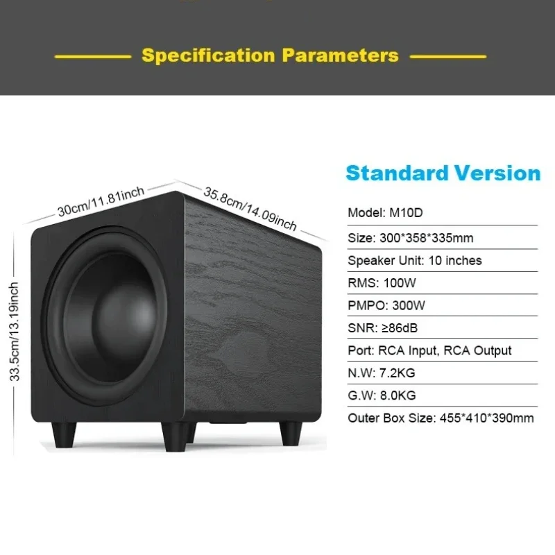 10-дюймовый активный сабвуфер, пиковая мощность 300 Вт, Hi-Fi лихорадка, деревянный сабвуфер, домашний кинотеатр, звуковая коробка для AMP/PC/TV/DVD/CD