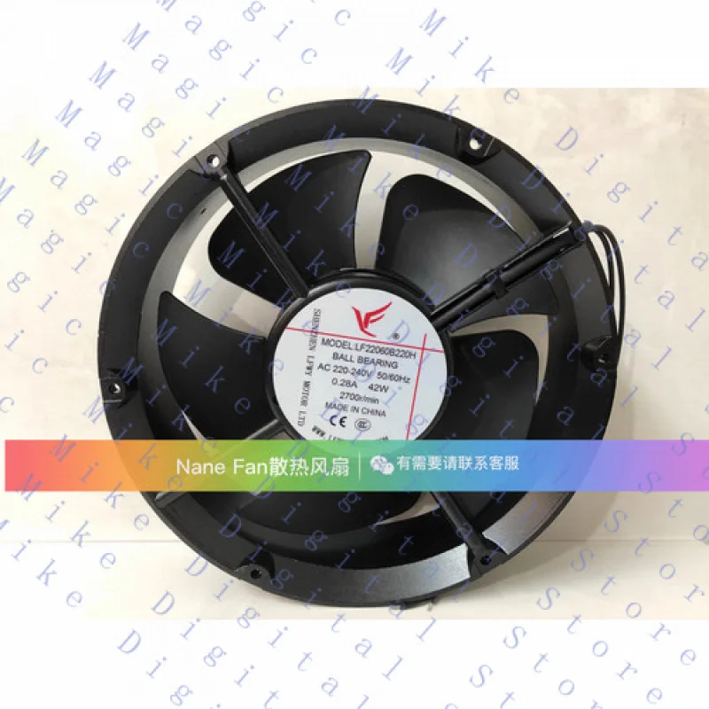 H  1 pcs FOR LF Fan LF22060B220H AC220V 22060 22cm 2 wire cooling fan Aluminum frame