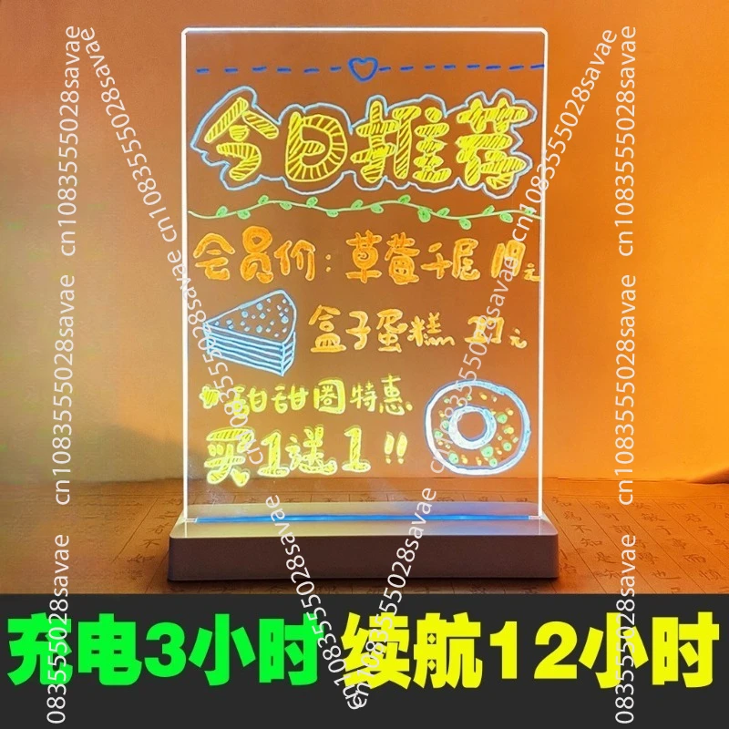 Rechargeable Fluorescent Board Luminous Small Blackboard Electronic Screen Writing Board Stall