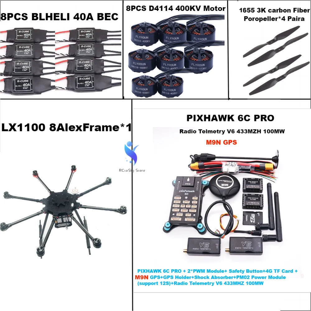 

LX1100 Full Carbon Fiber 1100mm Octa-Rotor Frame BLHELI 40A ESC PX4 Pixhawk 6C PRO M9N Flight Comtrol Set D4114 Motor