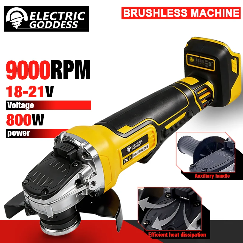 electric-goddess-100-125mm-brushless-electric-angle-grinder-9000rpm-grinding-polishing-tool-for-dewalt-20v-battery-pin-﻿