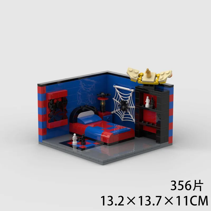 

Children's puzzle building blocks MOC compatible with LEGO superhero room toys