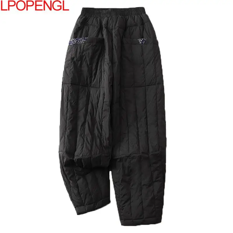 Fashion Retro Thickened Padded Warm Trousers Autumn And Winter New Cotton And Linen Women\'s Quilted Elastic Waist Harem Pants