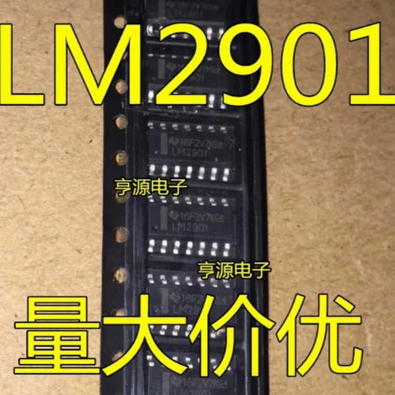 5pcs/lot LM2901 LM2901DR NEW Original Genuine Chip Packing 14-SOP