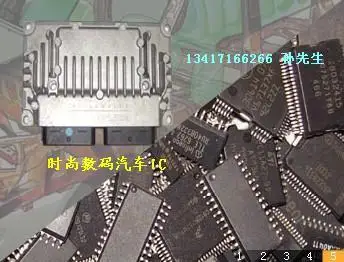 Envío Gratis, 30326, 5 piezas, deja un mensaje