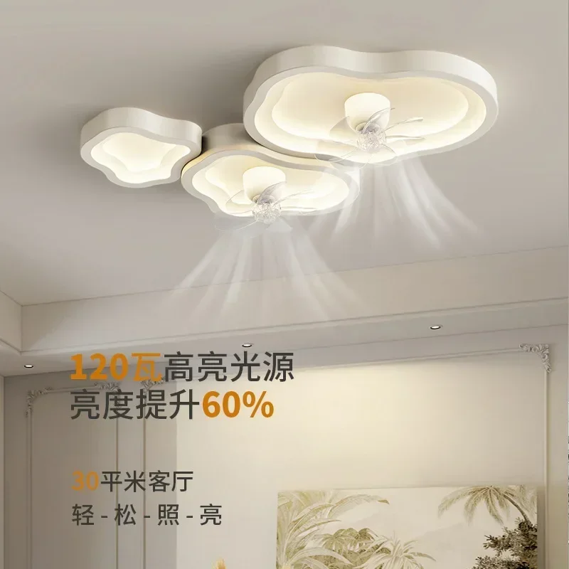 Whole House Lighting Package Nordic Creative Cloud Bedroom Light Modern Simple Light Luxury Moving