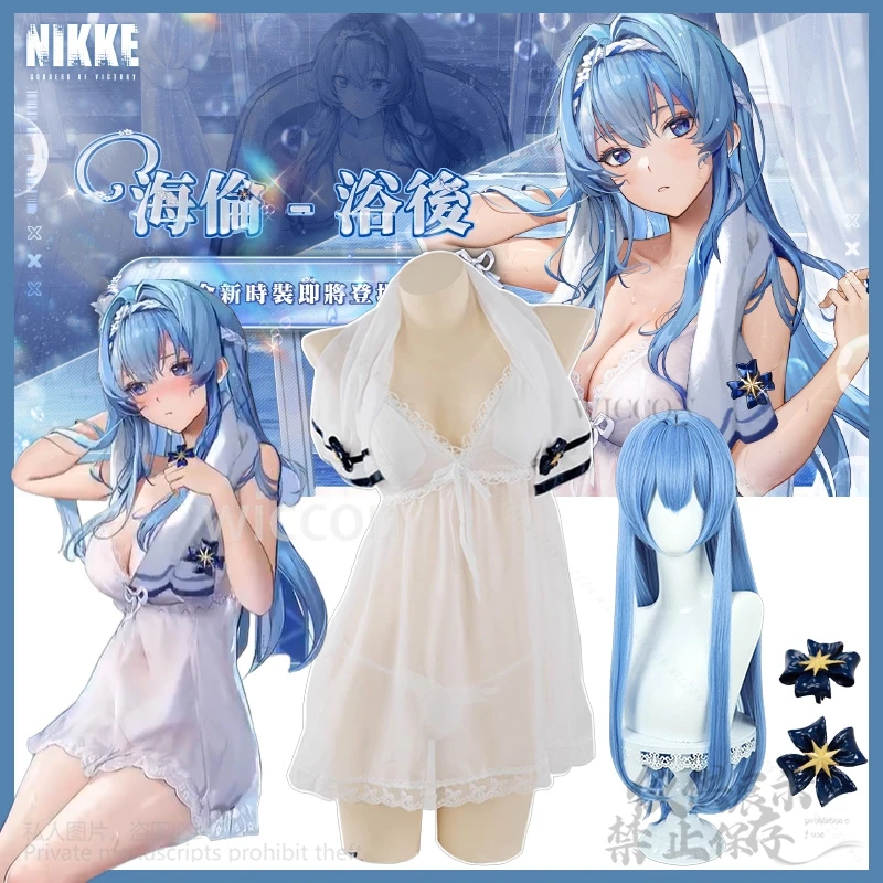 

Helen Anime Game NIKKE The Goddess Of Victory Cosplay Costume Sexy Pajamas Chest Open Nightgown Homewear Sleepwear Customized