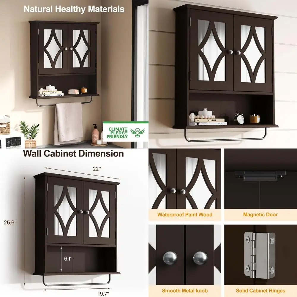 

Настенный аптечка с хранилищем над унитазом, вешалкой для полотенец и регулируемой полкой, большой коричневый размер 22x25 дюймов