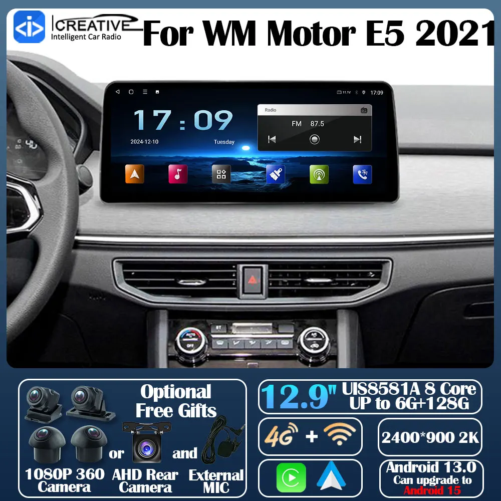 Intelligent Car Radio For WM Motor E5 2021 Android 13 12.9inch Carplay Auto GPS Navi Multimedia Video Player Stereo 5G HU No DVD