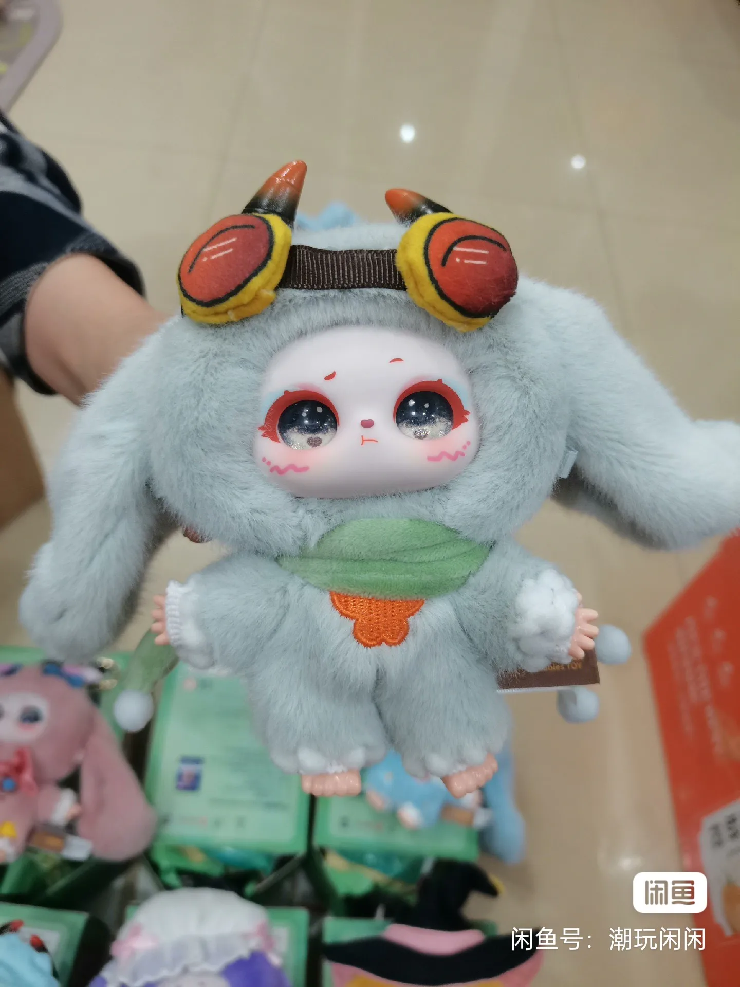 

Three Baosha Mary Magic Wardrobe Trendy Doll Blind Box Cute Pendant Series Toy Gift