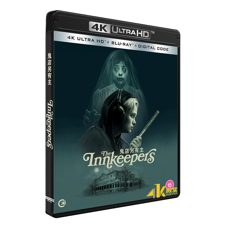 

Хозяне постоялого двора 4K UHD Blu-ray диск DTS-HD MA 5.1 Английский Китайский Dolby Vision