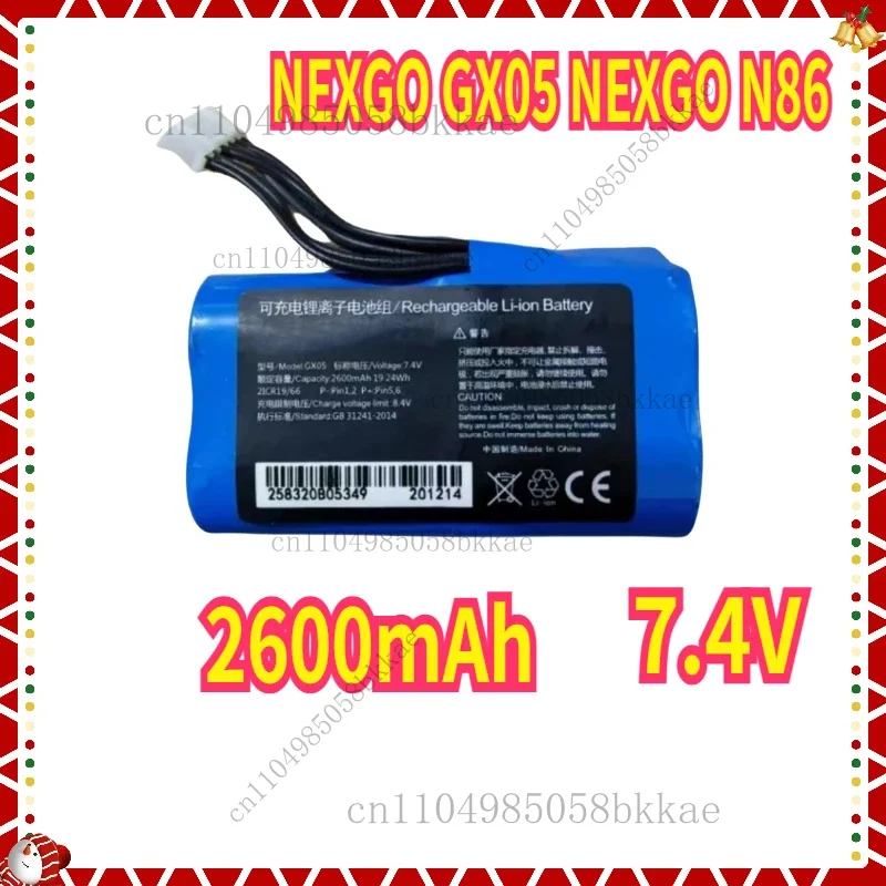 

Аккумулятор 7,4 В 19,24 Втч NEXGO GX05 NEXGO N86 2600 мАч Аккумуляторные блоки