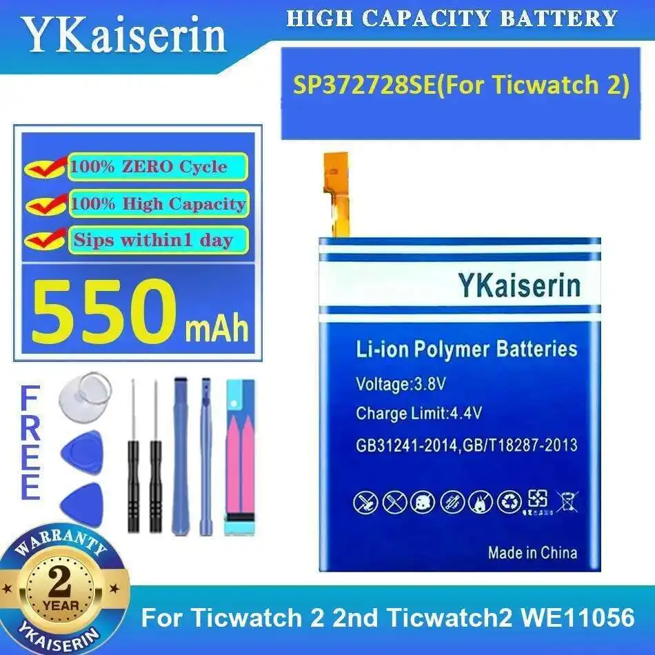 

Premium Replacement 550mAh For Ticwatch 2 2nd Ticwatch2 WE11056 SP372728SE For Watch Battery