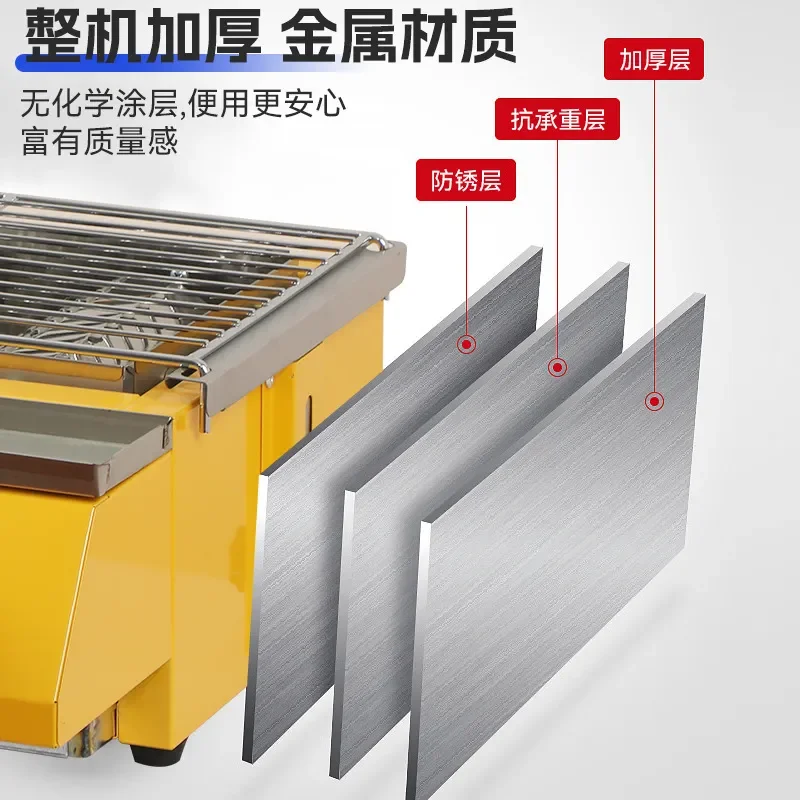 Kebab BBQ Heavy Duty Outdoor Commercial Stainless Steel Gas Grill 4