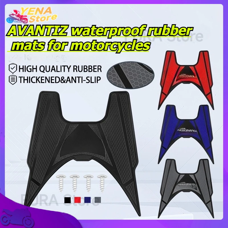 

Suitable for AVANTIZ foot pads, pedals and motorcycle accessories are motorcycle