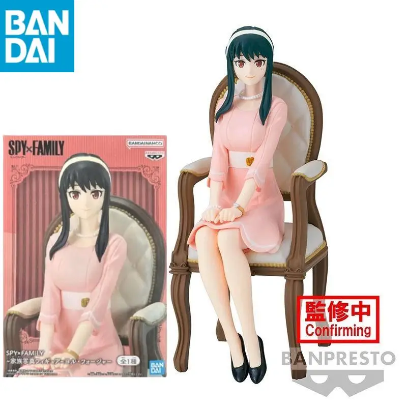 

In Stock Bandai Original Anime Figurine SPY FAMILY Yor Forger DXF Action Figures PVC Toys Gift for Kids & Adults Birthday Gifts