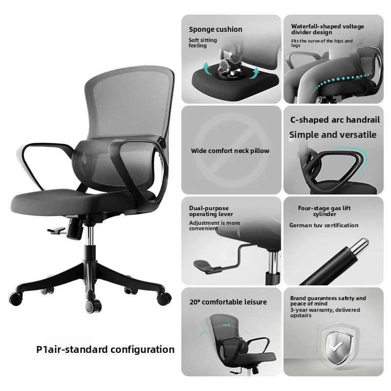 Black And White P1 Air Computer Chair Office Chair Comfortable Sedentary Dormitory Study Chair