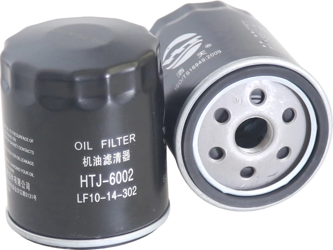 1pcs Car Oil Filter for MAZDA 3 / 5 / 6 / CX-7 / MIATA/B-SERIES 2300CC / TRIBUTE / MPV II 04105409AC