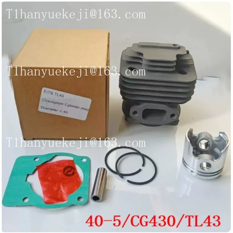 Factory direct 40-5/430/TL43/TU43 lawn mower lawn mower cylinder piston assembly