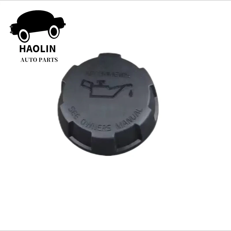 

OEM 8692888 3547599 12621520 Engine Fuel Oil Filler Cap For Volvo 780 850 940 960 C70 S80 S90 V40 V70 Car Replacement