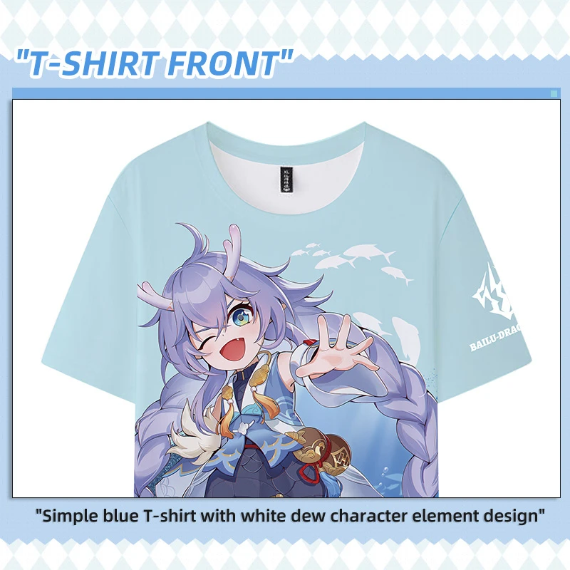 Anime Honkai: Star Rail Cosplay Short-sleeved T-shirt Bailu Men Women T-shirts