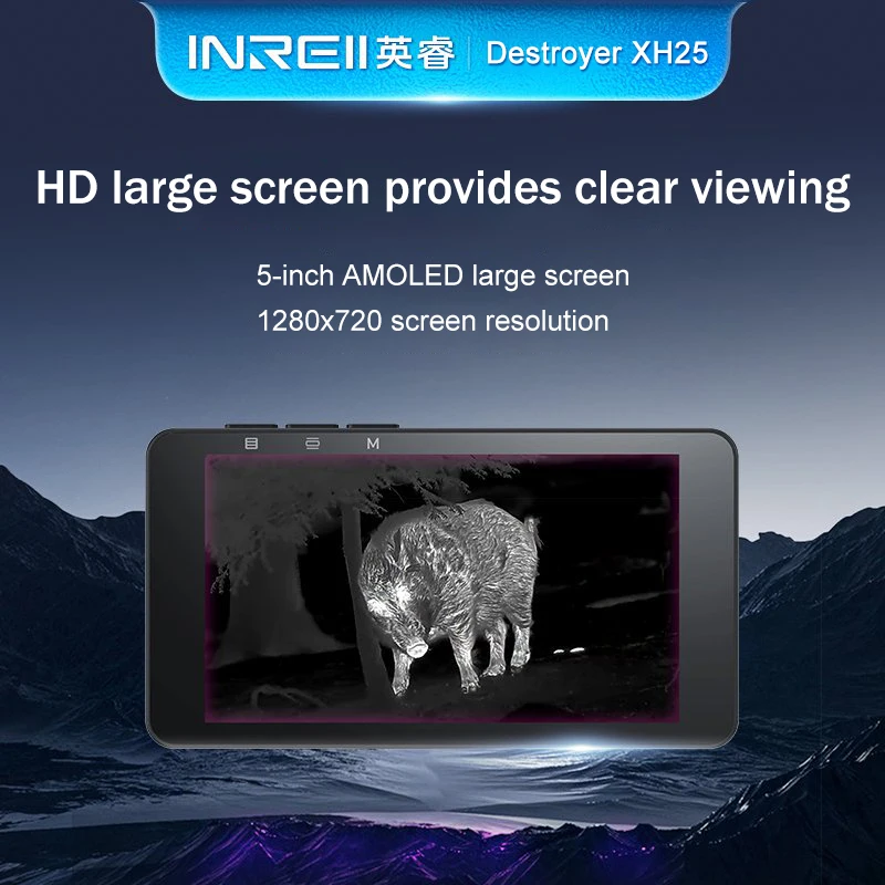 

XH25 integrated thermal imaging device, outdoor thermal imaging resolution of 640, suitable for hunting and rescue