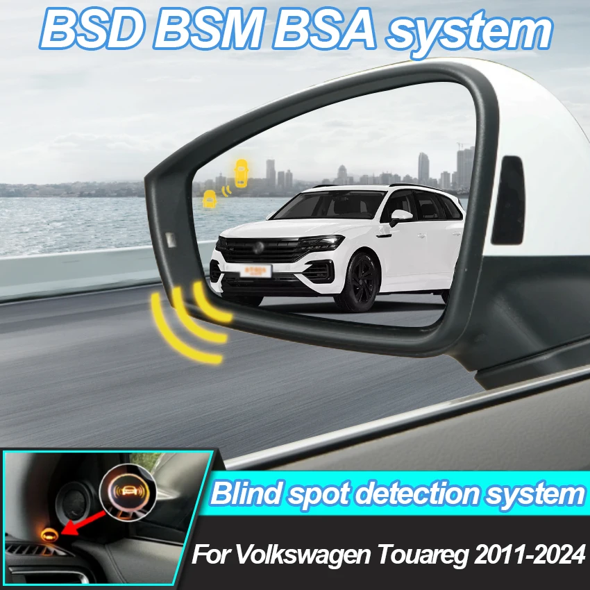 Car BSD BSM BSA Lane Change Assist Blind Spot Detection System For Volkswagen Touareg 2011-2025 Driving Warning Safety Radar