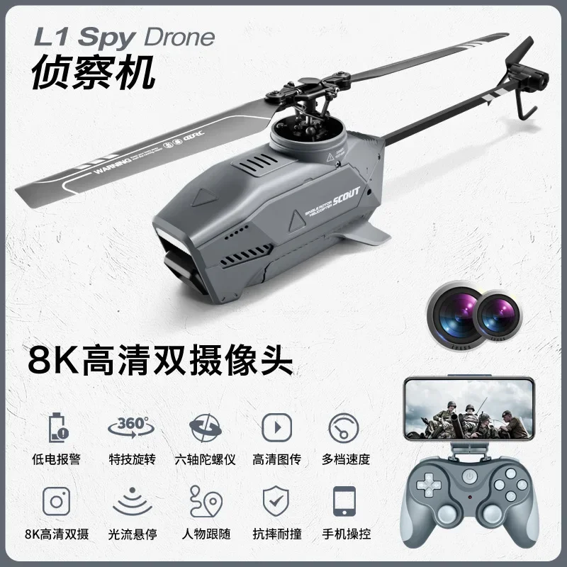 New Cool L1 Rc Helicopter 2.4g 4ch giroscopio a 6 assi Single Paddle elicottero antenna 8k Dual Mini Camera Hornet Spy Drone Toys