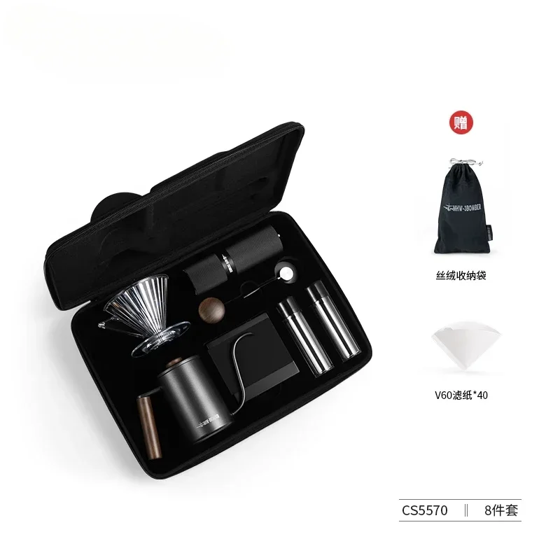 For MHW-3BOMBER Bomber Coffee Portable Storage Bag, Coffee Grinder, Hand Brewing Pot, Filter Cup