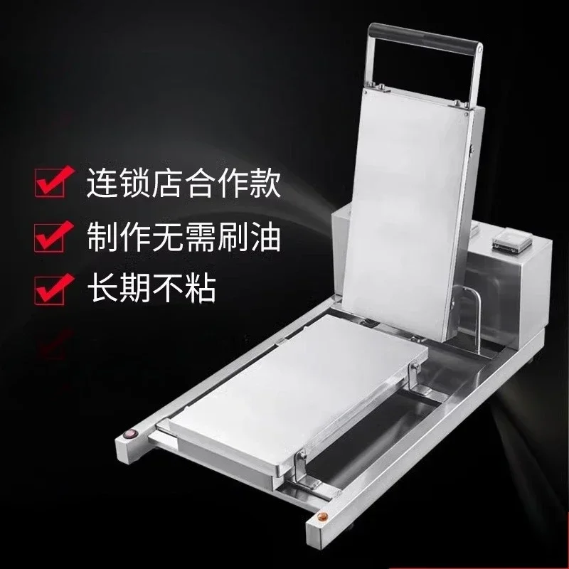 Souffle Roll Machine, Handmade Germ Roll Machine, Cone Crispy Egg Roll Machine