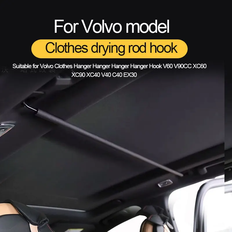 Car accessories for Volvo xc60 xc90 xc40 v60 v90 v40 hanger rod interior Hanging rod car clothes rack car styling